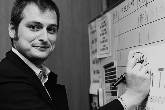 Marco Bonfanti